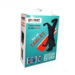 پایه نگهدارنده تبلت یونیمات Unimat D-550 Plus