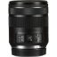 لنز ماکرو بدون آینه کانن Canon RF 85mm f/2 Macro IS STM