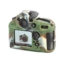 کاور سیلیکونی ایزی کاور نیکون EasyCover Silicone For Nikon D800/D800E