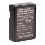 شارژر باتری لیتیومی پاناسونیک Panasonic DE-A82