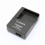 شارژر باتری لیتیومی پاناسونیک Panasonic DE-A98 Charger