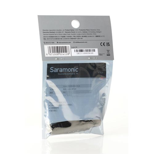 مبدل میکروفون سارامونیک مدل Saramonic C-XLR