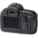کاور سیلیکونی ایزی کاور کانن EasyCover Silicone Canon 5D Mark IV