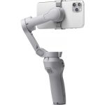 گیمبال دی جی آی اسمو موبایل DJI Osmo Mobile 4SE Gimbal