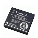 باتری لیتیومی دوربین پاناسونیک Panasonic DMW-BCE10