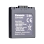 باتری لیتیومی دوربین پاناسونیک Panasonic CGA-S006E