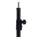 سه پایه نور ایلکین مدل iLKeen S4070 Light Stand