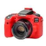 کاور سیلیکونی ایزی کاور کانن EasyCover Silicone Canon 90D