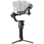 لرزشگیر دوربین دی جی آی مدل DJI RS 3 Gimbal Stabilizer
