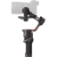 لرزشگیر دوربین دی جی آی مدل DJI RS 3 Gimbal Stabilizer
