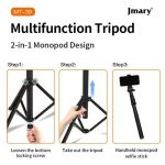 سه پایه موبایل جیماری مدل Jmary MT-39