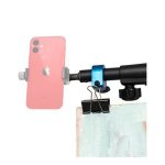 هولدر رفلکتور ایلکین ilkeen Pro Ri2 Reflector Holder