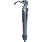 سه پایه ونگارد مدل Vanguard Alta Pro 2 263AV