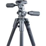 سه پایه ونگارد مدل Vanguard VEO 2 Pro 203CPV