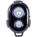 تک پایه ونگارد مدل Vanguard VEO 2S AM-264TR