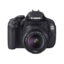 دوربین عکاسی کانن دست دوم Canon EOS 600D Kit 18-55mm IS II