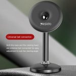 هولدر موبایل مگنتی یسیدو Yesido C93