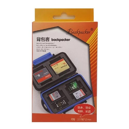 کیف محافظ مموری بکپکر مدل Backpacker LE-45