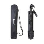 سه پایه عکاسی جیماری Jmary KP-2274