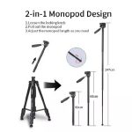 سه پایه عکاسی جیماری Jmary KP-2274