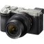 بدنه دوربین بدون آینه سونی Sony Alpha a7C II Kit 28-60mm Silver