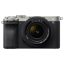 بدنه دوربین بدون آینه سونی Sony Alpha a7C II Kit 28-60mm Silver
