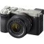 بدنه دوربین بدون آینه سونی Sony Alpha a7C II Kit 28-60mm Silver