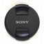 درب لنز سونی Sony ALC-F67S 67mm Front Cap