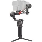 لرزشگیر دوربین دی جی آی مدل DJI RS 4 Pro Gimbal Stabilizer Combo