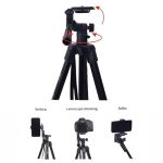 سه پایه جیماری مدل Jmary KP-2209 Camera Tripod