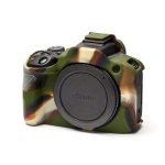 کاور سیلیکونی کانن Silicone Cover Canon R100
