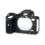 کاور سیلیکونی کانن Silicone Cover Canon R5/R6/R6 II
