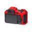 کاور سیلیکونی کانن Silicone Cover Canon R5/R6/R6 II