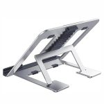 پایه نگهدارنده لپ تاپ یسیدو Yesido Laptop Stand LP02