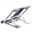 پایه نگهدارنده لپ تاپ یسیدو Yesido Laptop Stand LP02