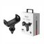 هولدر موبایل دریچه ای یسیدو Yesido C47 Phone Holder