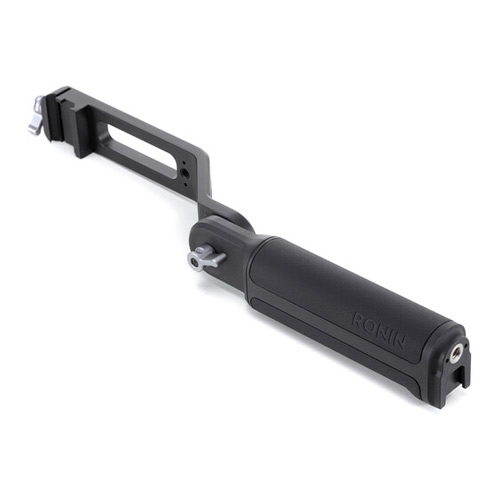 دسته نگهدارنده دی جی آی DJI Briefcase Handle for RS Series