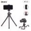 سه پایه رومیزی جیماری Jmary MT-25 Tripod