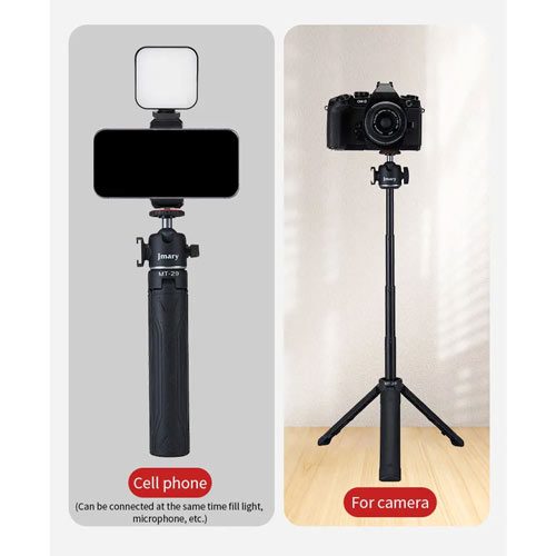 سه پایه رومیزی جیماری Jmary MT-29 Tripod