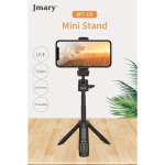 سه پایه رومیزی جیماری مدل Jmary MT-19 Tripod