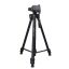 سه پایه بیک پرو Beike Pro Q200 Tripod