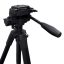 سه پایه بیک پرو Beike Pro Q200T Tripod