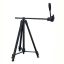سه پایه بیک پرو Beike Pro Q200T Tripod