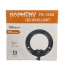 رینگ لایت هارمونی فوتو Harmony Foto Ring Light FE-1000