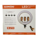 رینگ لایت هارمونی فوتو Harmony Photo Ring Light M-210