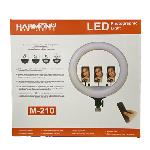 رینگ لایت هارمونی فوتو Harmony Photo Ring Light M-210
