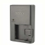 شارژر باتری لیتیومی سونی Sony BC-CSD Charger