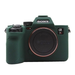 کاور سیلیکونی دوربین سونی Silicone Cover Sony Alpha A7R V