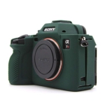کاور سیلیکونی دوربین سونی Silicone Cover Sony Alpha A7R V