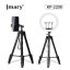 سه پایه جیماری مدل Jmary KP-2208 Camera Tripod